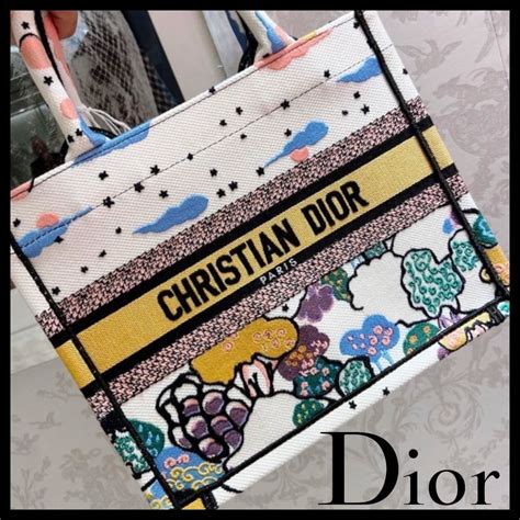 dior love tote|Dior book tote 2022.